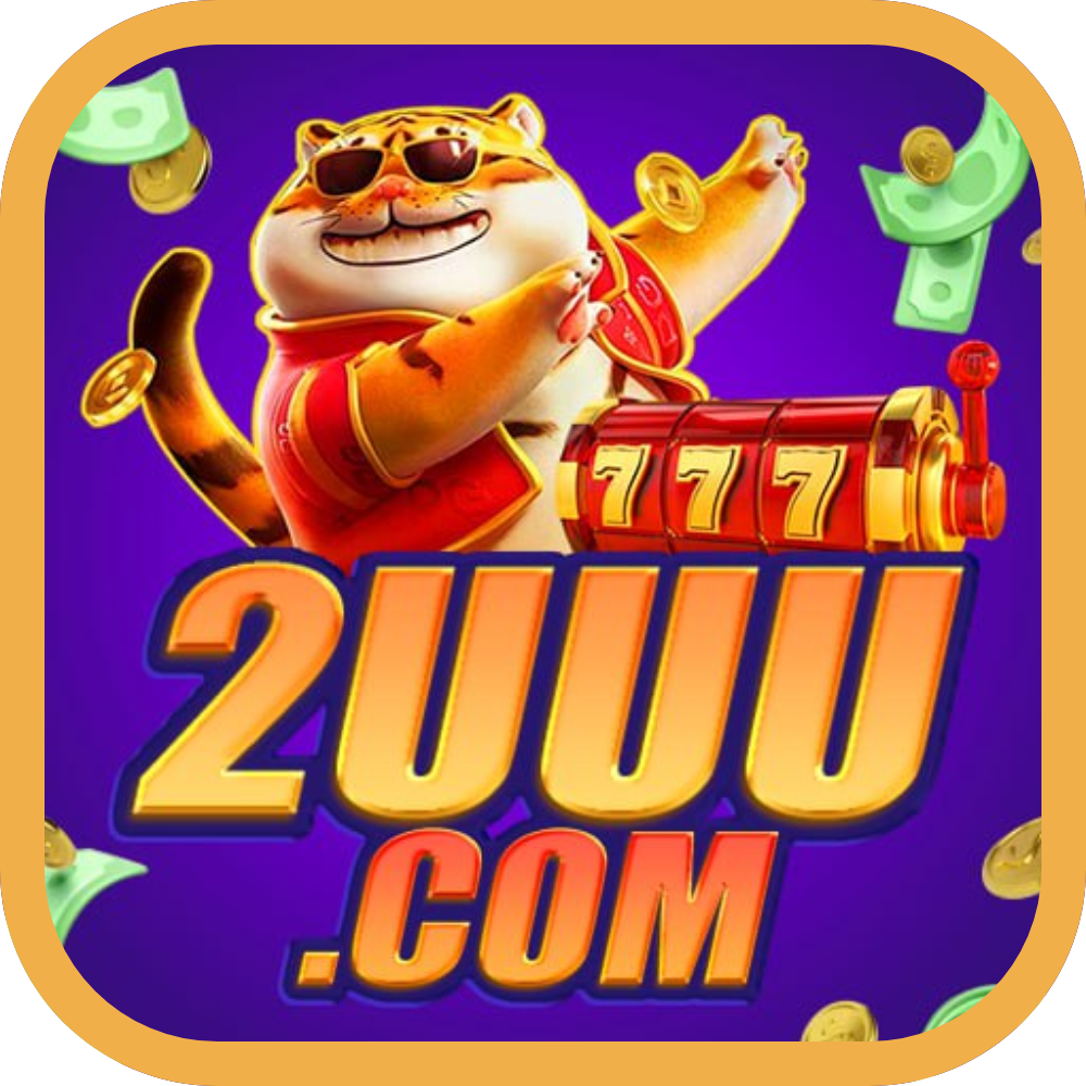2uuu Logo